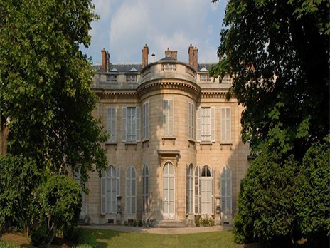 Hôtel particulier de Bourbon Condé